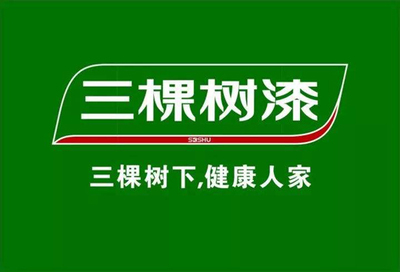 三棵树拟逾2亿现金收购大禹防漏70%股权,进军防水领域再迈大步