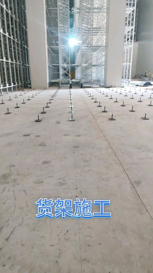 贵州大型冷库安装建设冷链物流制冷工程